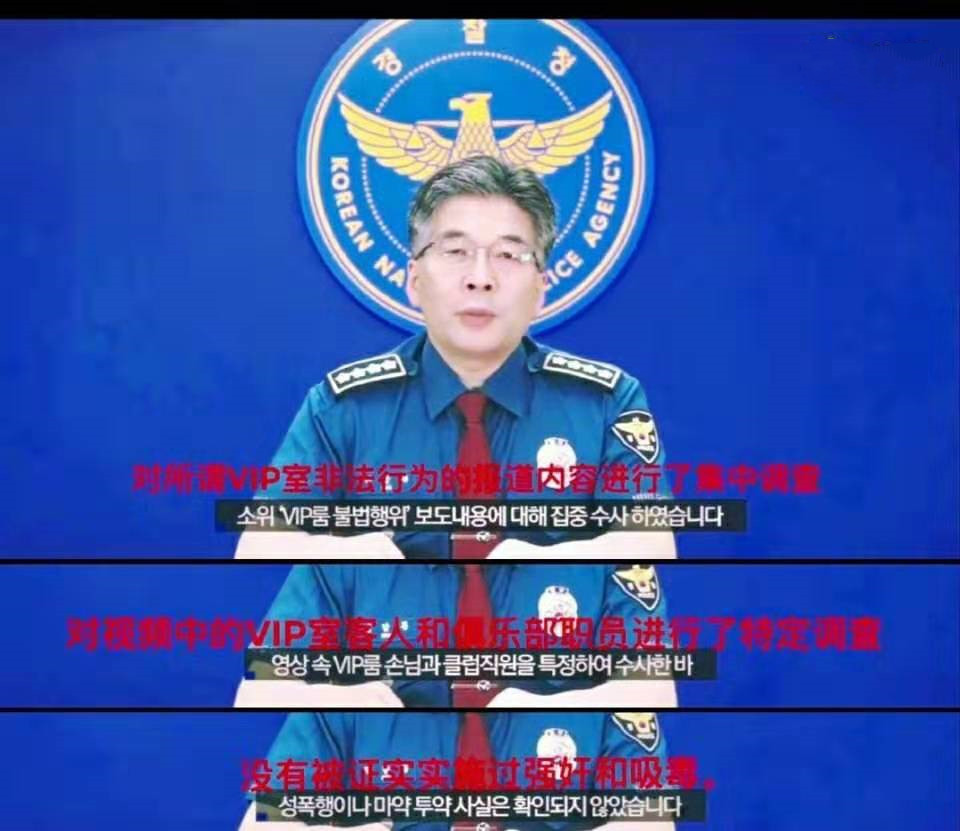 李胜利人如其名全身而退?掀起韩娱圈大地震的他 是怎么做到的?