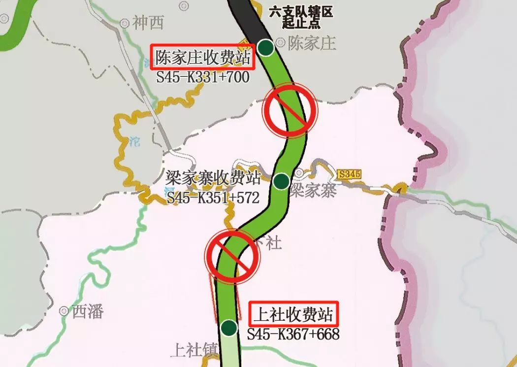 s45天黎高速临时交通管制通告