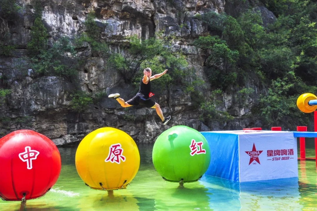 快乐大冲关第四季!快乐老家嗨起来!