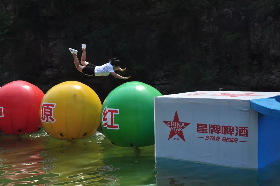 快乐大冲关第四季!快乐老家嗨起来!