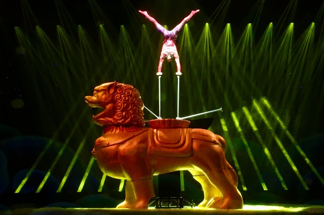 杂技诗剧《一船明月过沧州》,棒棒哒