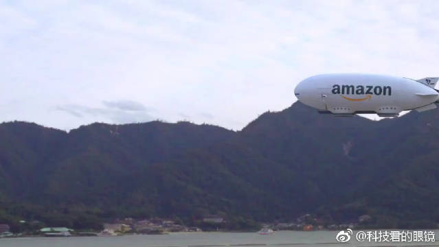 红警+星际?亚马逊空艇母舰释放快递无人机