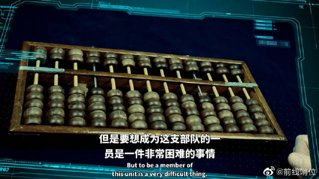 解放军珠心算部队有多强?最小的才八岁,每人都