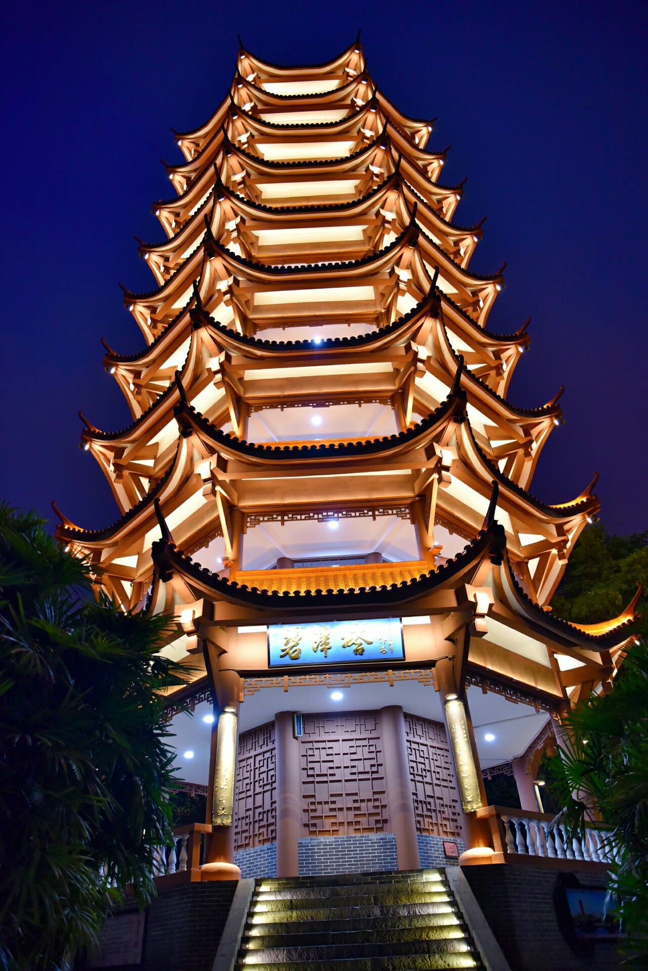 今天我将带大家走进渝北碧津公园