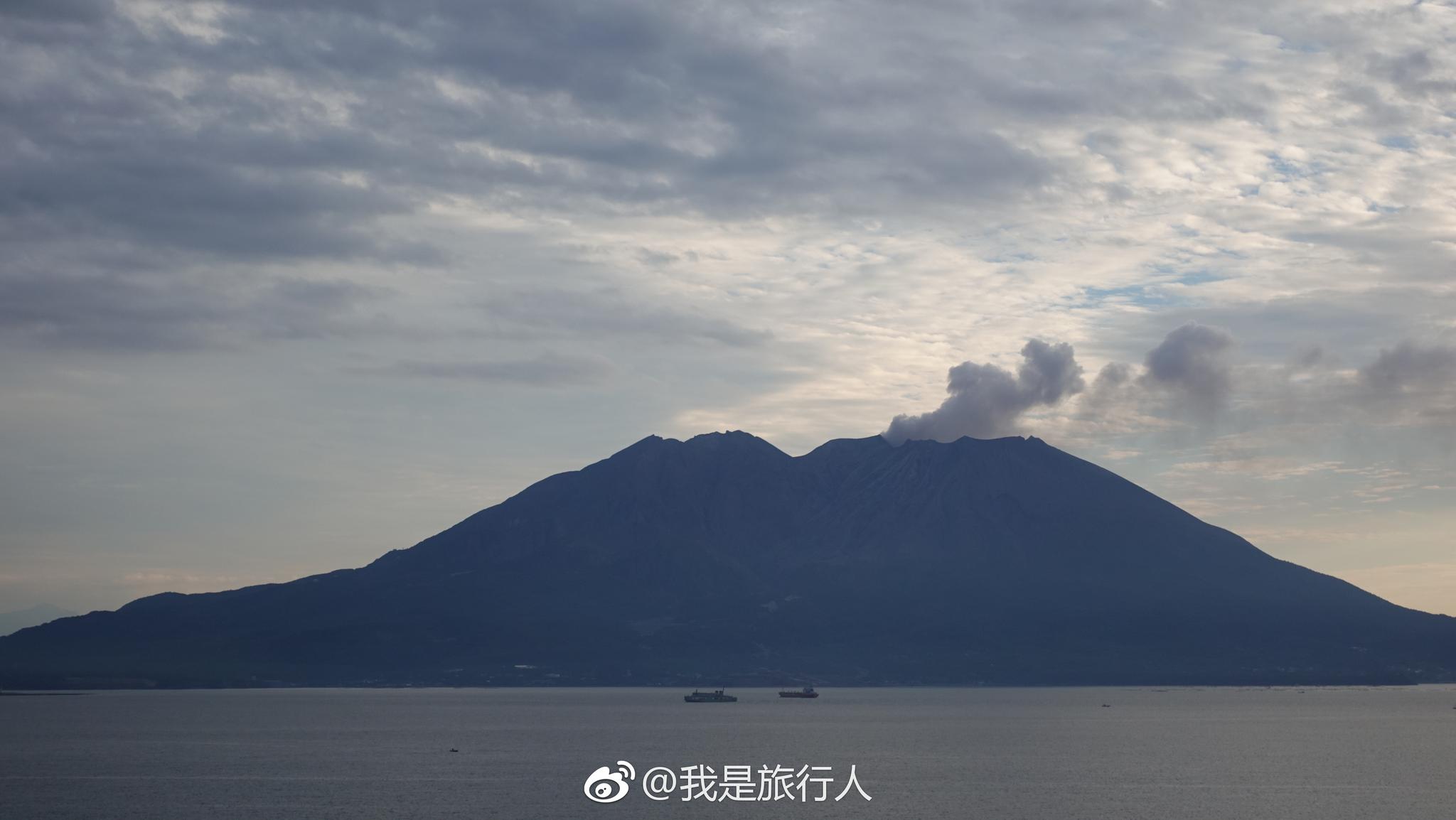 日本九州最最最最南端的县 鹿儿岛 也是座因活火山而闻名的岛