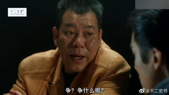 戏如人生,人生如戏,这是"基哥"李兆基在电影中的片段