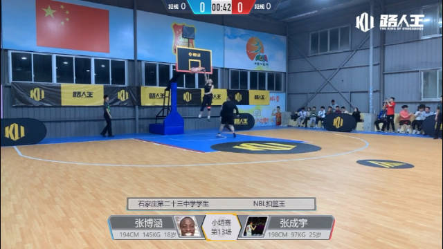 路人王福州站:nbl扣篮王张成宇上演实战隔人爆扣