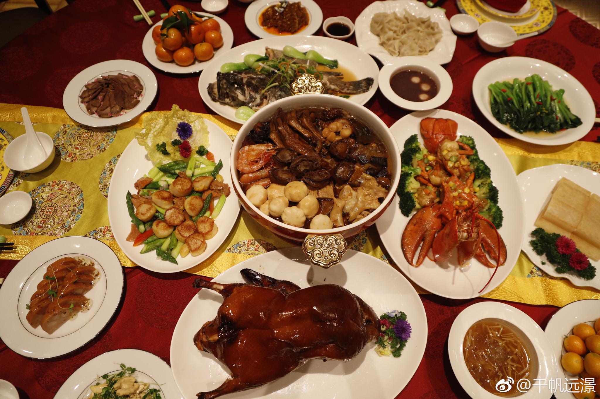 北京香格里拉饭店的年夜饭～羡慕吧?我这么早就吃上了看看下面9图