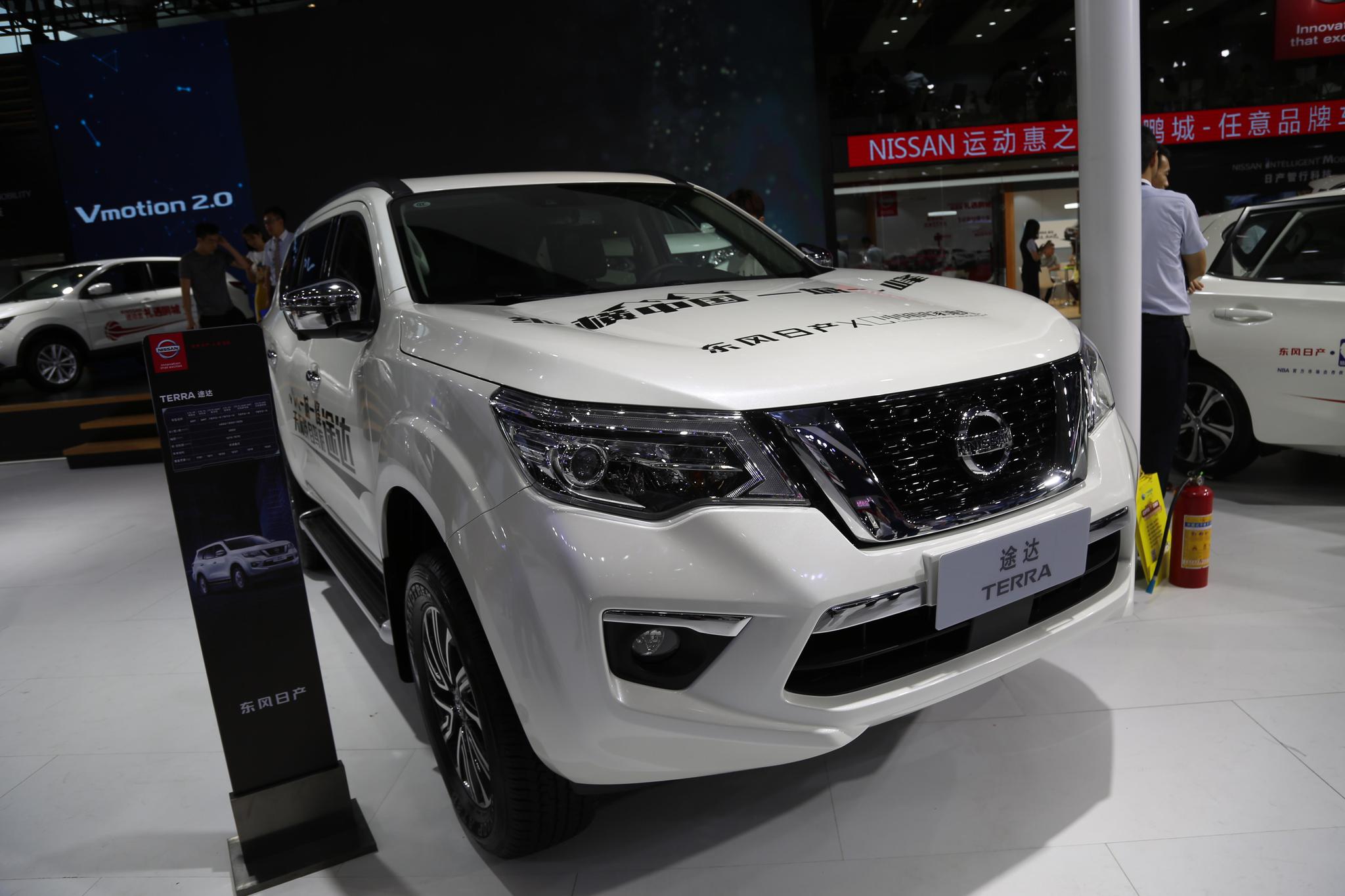 东风日产途达,20万级别全境越野suv,车展实拍!