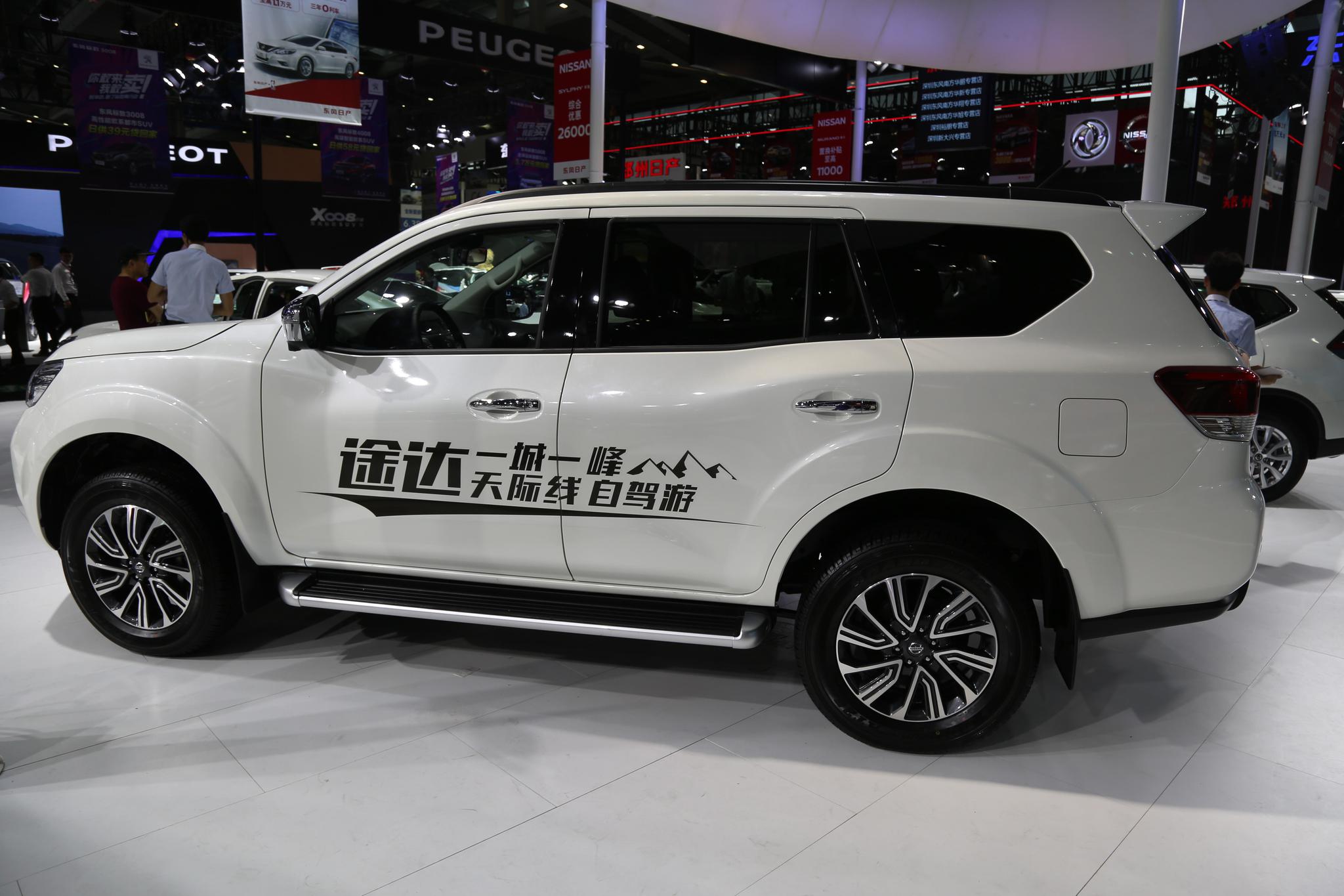 东风日产途达,20万级别全境越野suv,车展实拍!