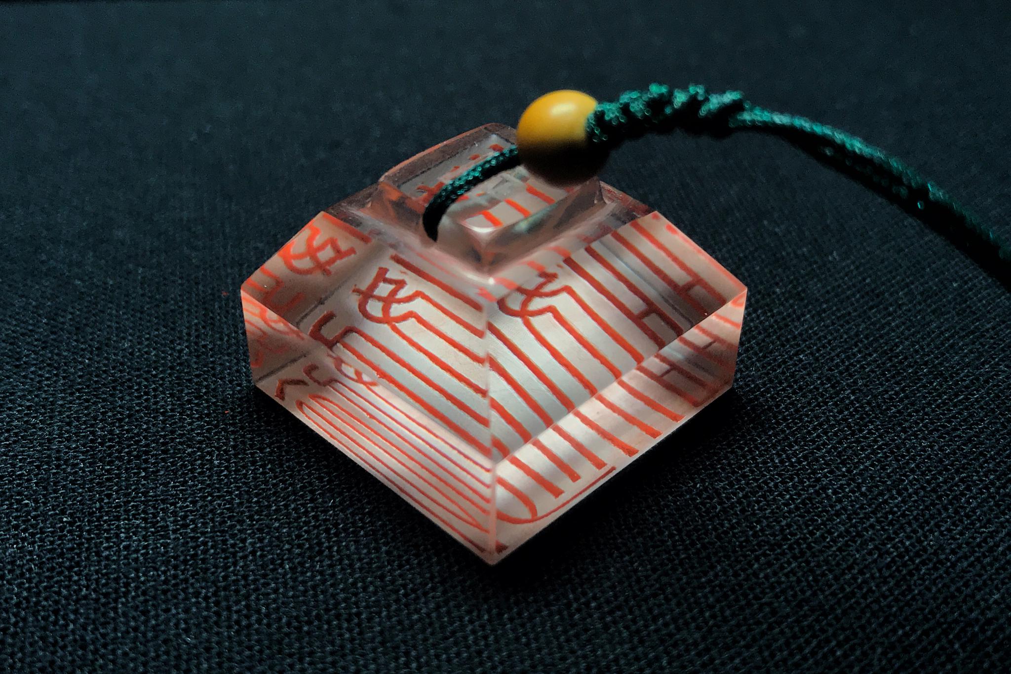 水晶印,杜君泽作品,喜欢的可以定制