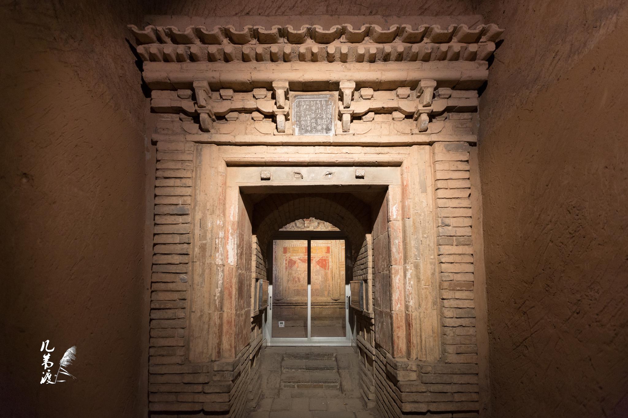 北大考古与“百年百大考古发现”——河南许昌白沙宋墓-北京大学考古文博学院