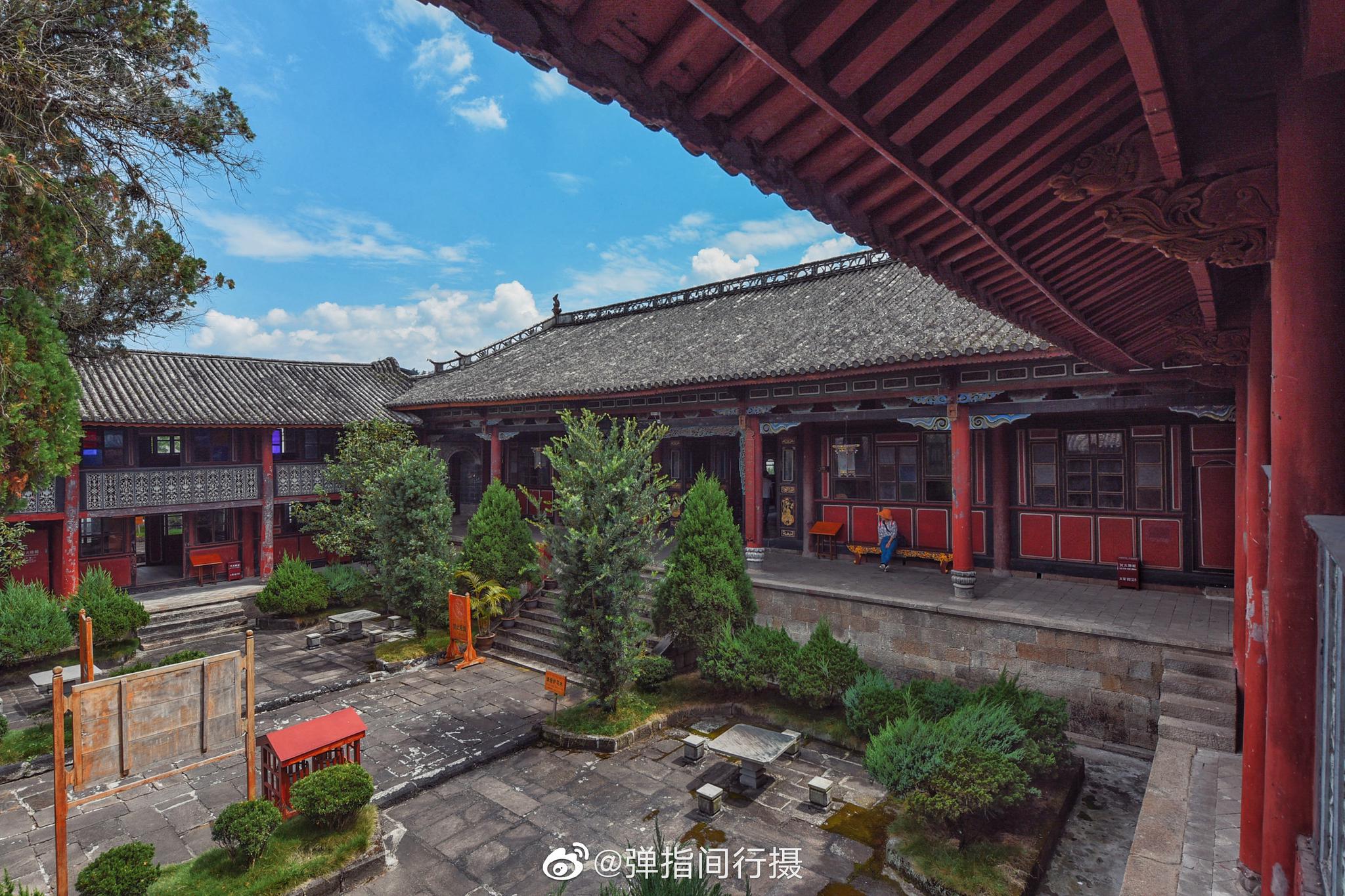 南甸宣抚司署,建于清咸丰元年(1851)年