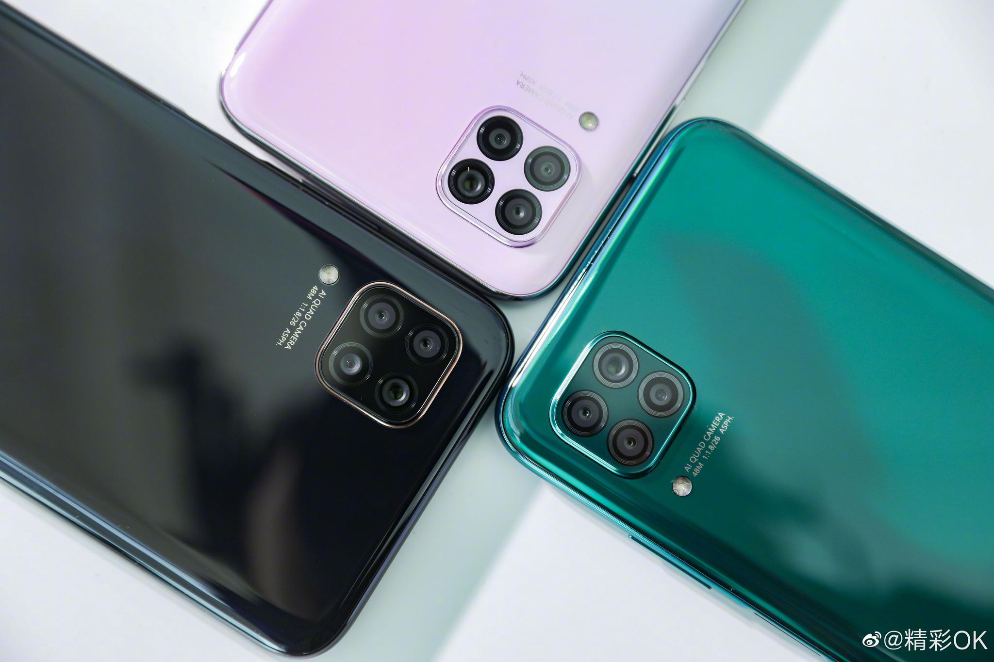 旗舰款, 华为nova6系列创新采用105°前置超广角双摄实现自拍全新升级