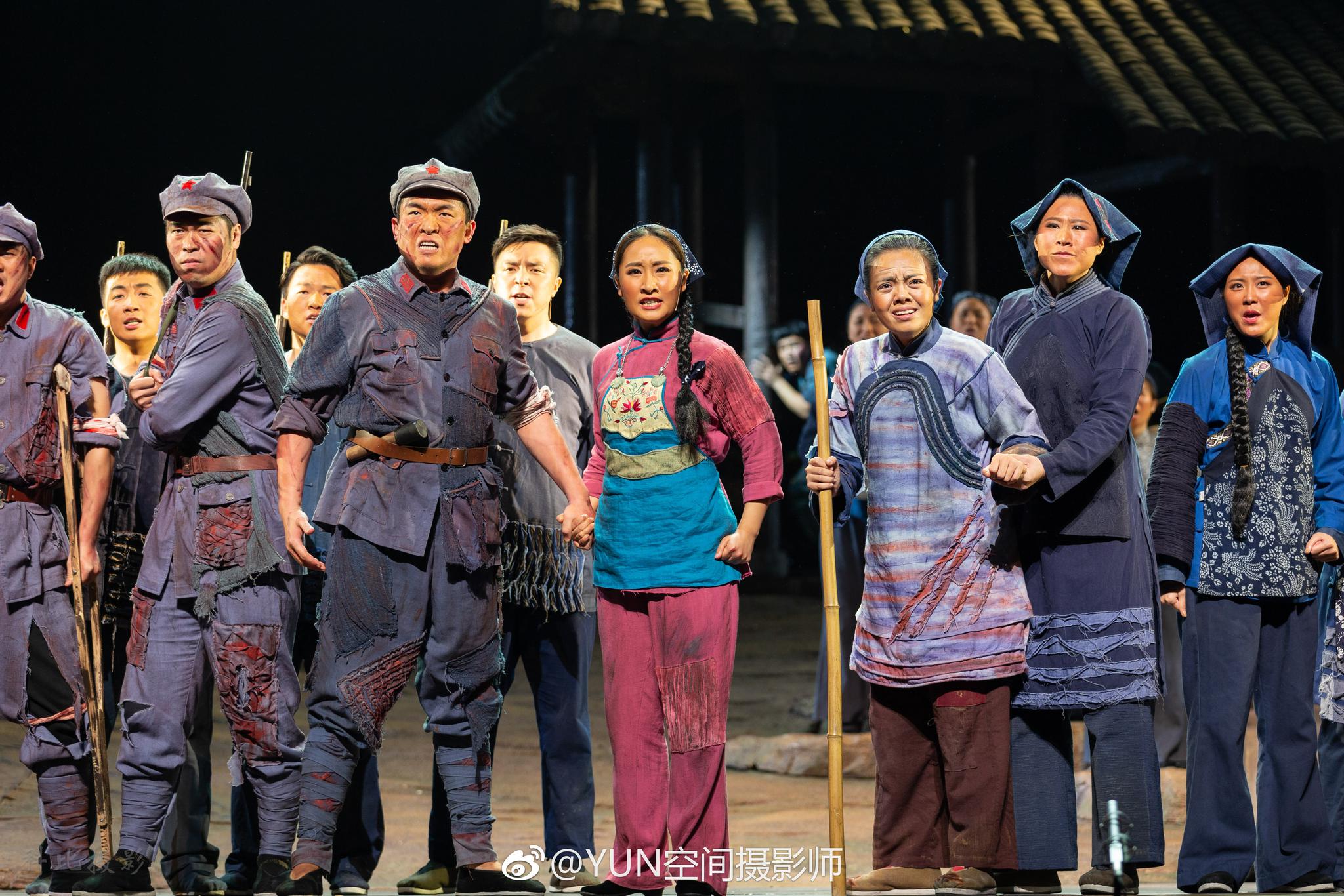 12月24日晚福建省歌舞剧院原创民族歌剧松毛岭之恋之阿根哥姚