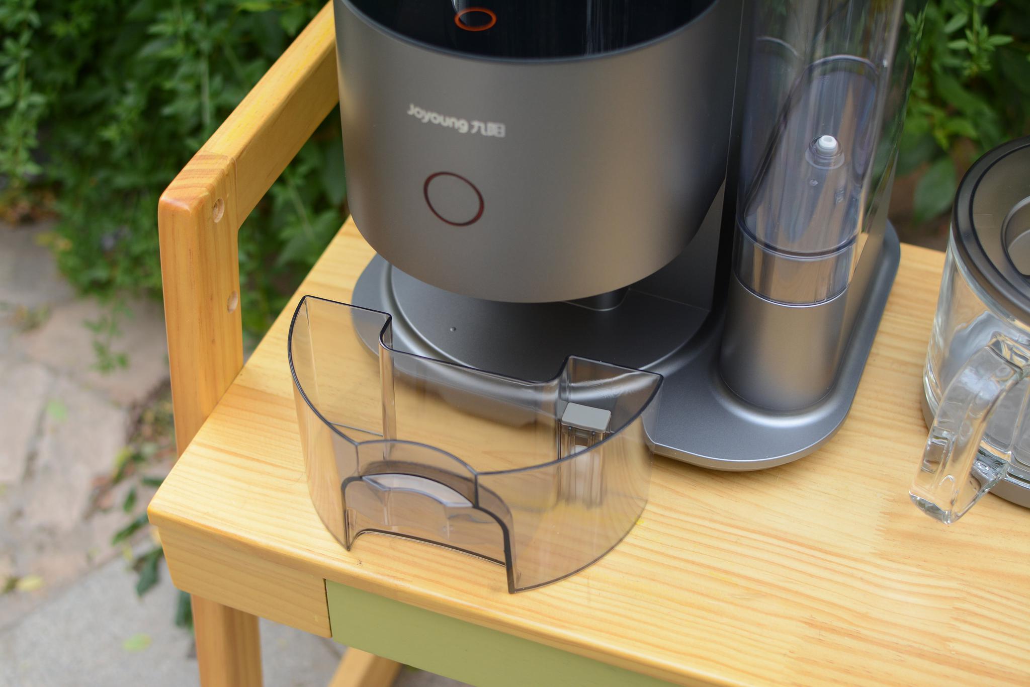 颠覆你对破壁机的印象九阳不用手洗破壁机y88实测