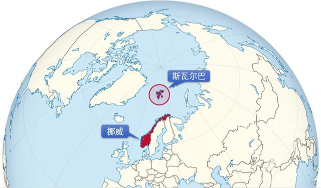 地球最北城朗伊尔唯一判定生死违法之地属于挪威却对中国免签