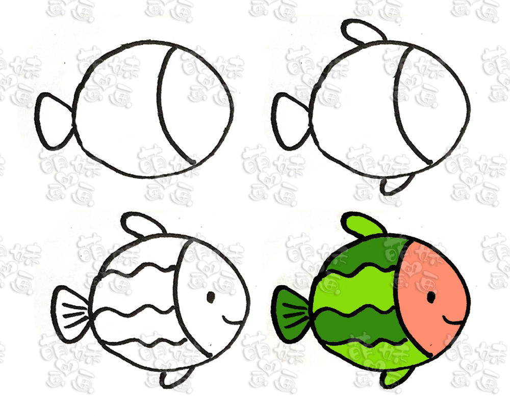 小鱼的画法儿童简笔画图片