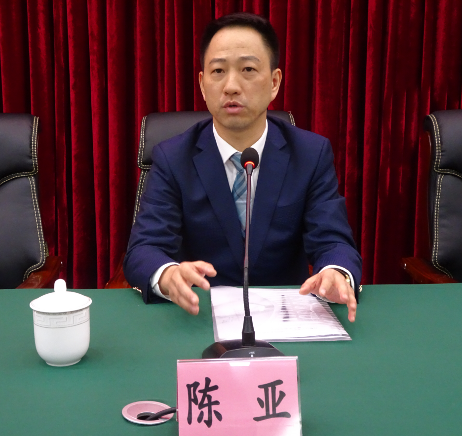 还有南充大市那边的"新的社会阶层联谊会"会长陈亚.