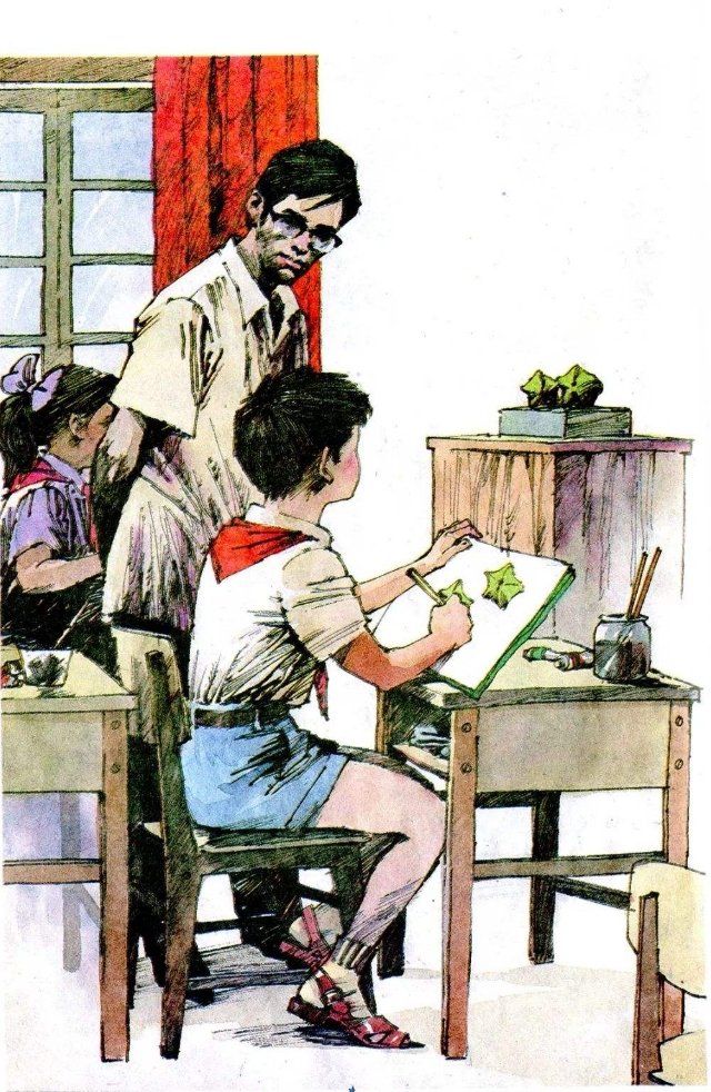 小学课本插图 新浪网