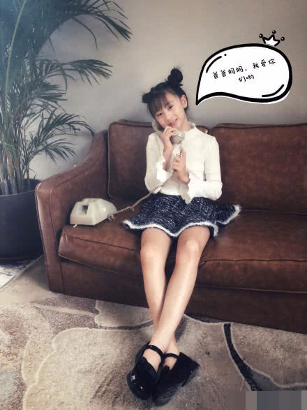 森碟近照大长腿抢镜 网友:再长下去就要比爸爸田亮高了吧