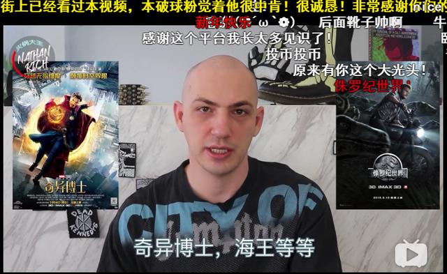 网友为《流浪地球》吵翻天,这个美国小哥又发声了