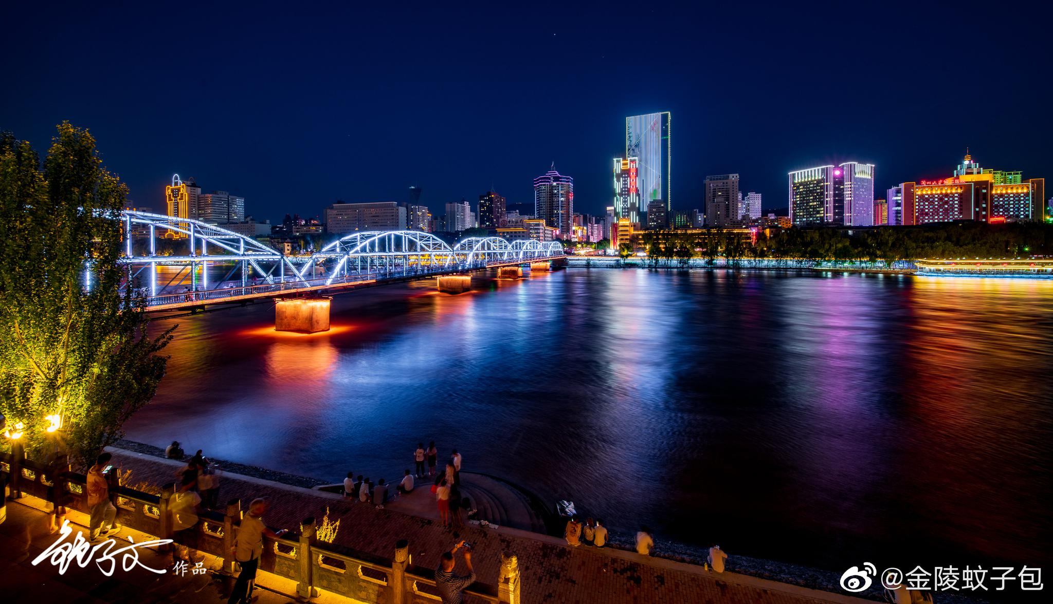 遇见兰州,最美夜景@微游甘肃 @乐途旅游网官方微博