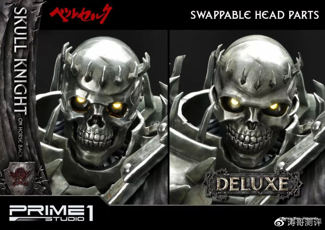 唤水之剑超帅!p1s推出《剑风传奇》骷髅骑士雕像!