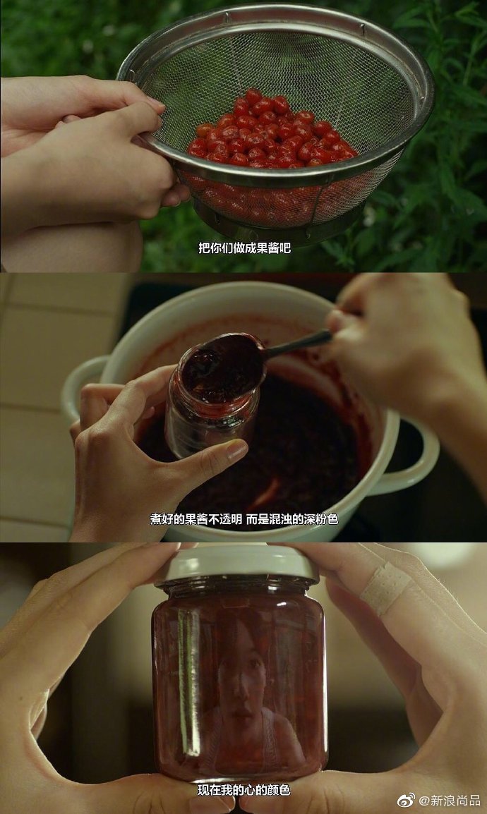 《小森林·夏秋篇》中的治愈时刻希望温暖到你晚安!|小森林·夏秋篇|晚安|时刻_新浪新闻