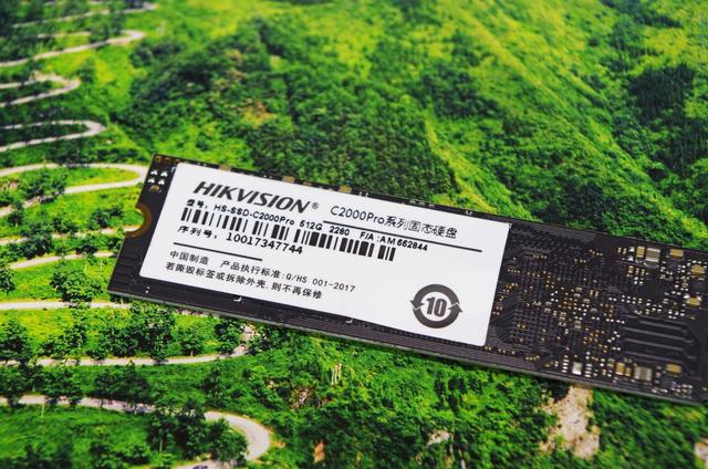 509元的海康威视新c2000pro512g性价比真高