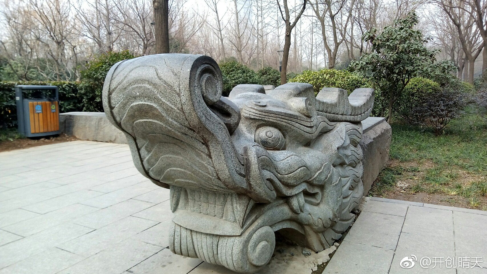 延平门唐城墙遗址公园里的祥龙昂首