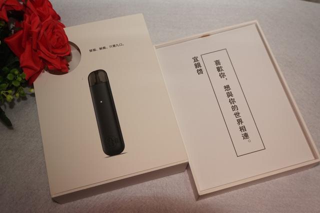 可以来几口九口电子烟试玩