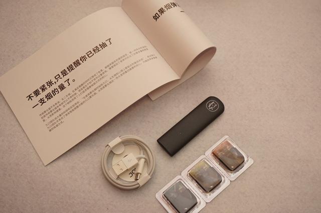 可以来几口九口电子烟试玩