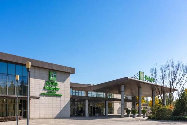 北京石景山景园假日酒店乐善有恒大爱无疆