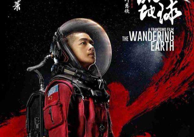 屈楚萧豆瓣小号被扒后贴吧小号也曝光网友看完直呼low爆