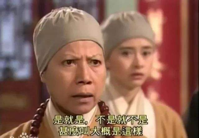 人在江湖身不由己,莫大先生:师弟全家被杀,我却只能装不在