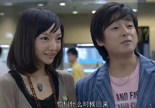 朱雨辰宣布恋情背后和11年前奋斗里的华子有太多不谋而合