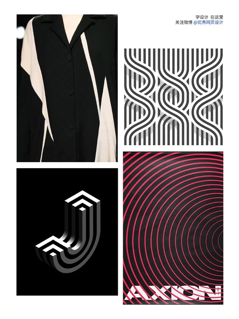 九张图带你快速了解3种设计风格今天是荷兰风格派瑞士风格和孟菲