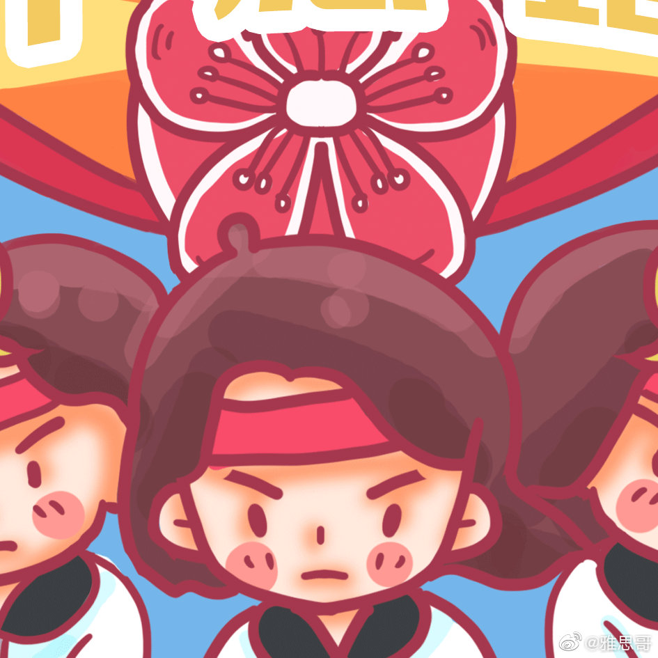 17ers就要考试啦,转发这个许愿墙并虔诚许下心愿分数,助你get锦鲤体质