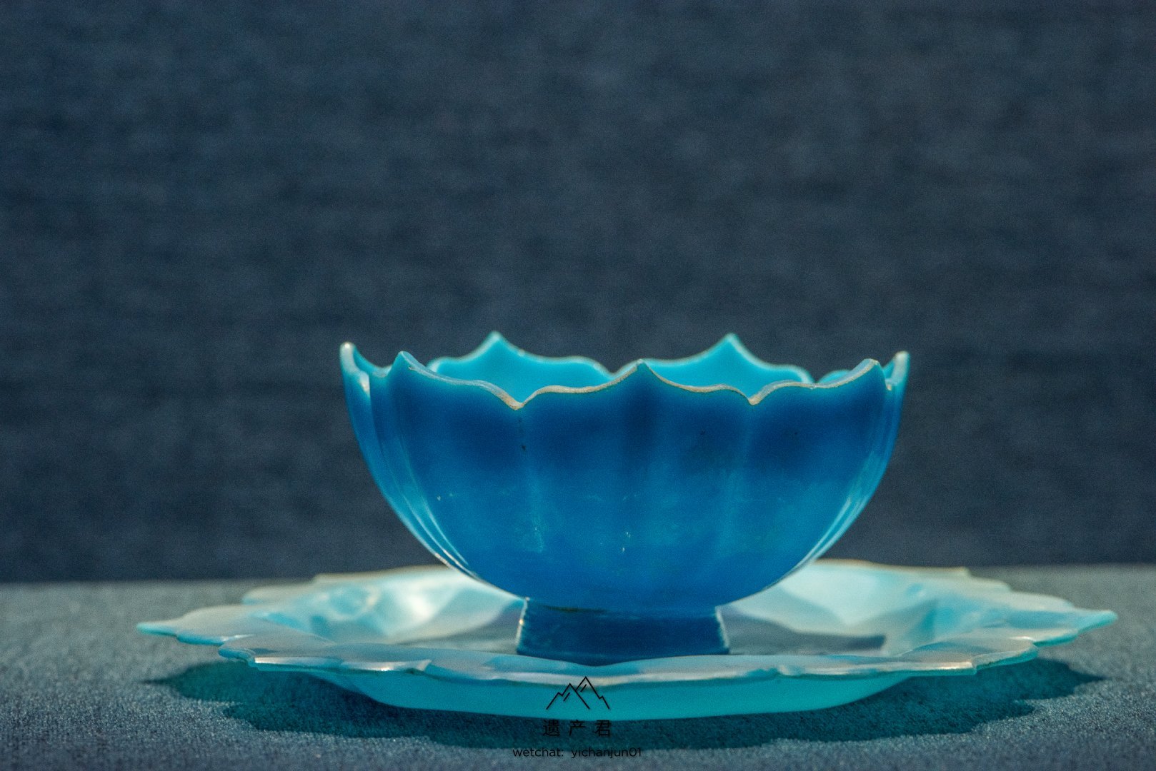 甘肃省博物馆藏元代玻璃莲花托盏