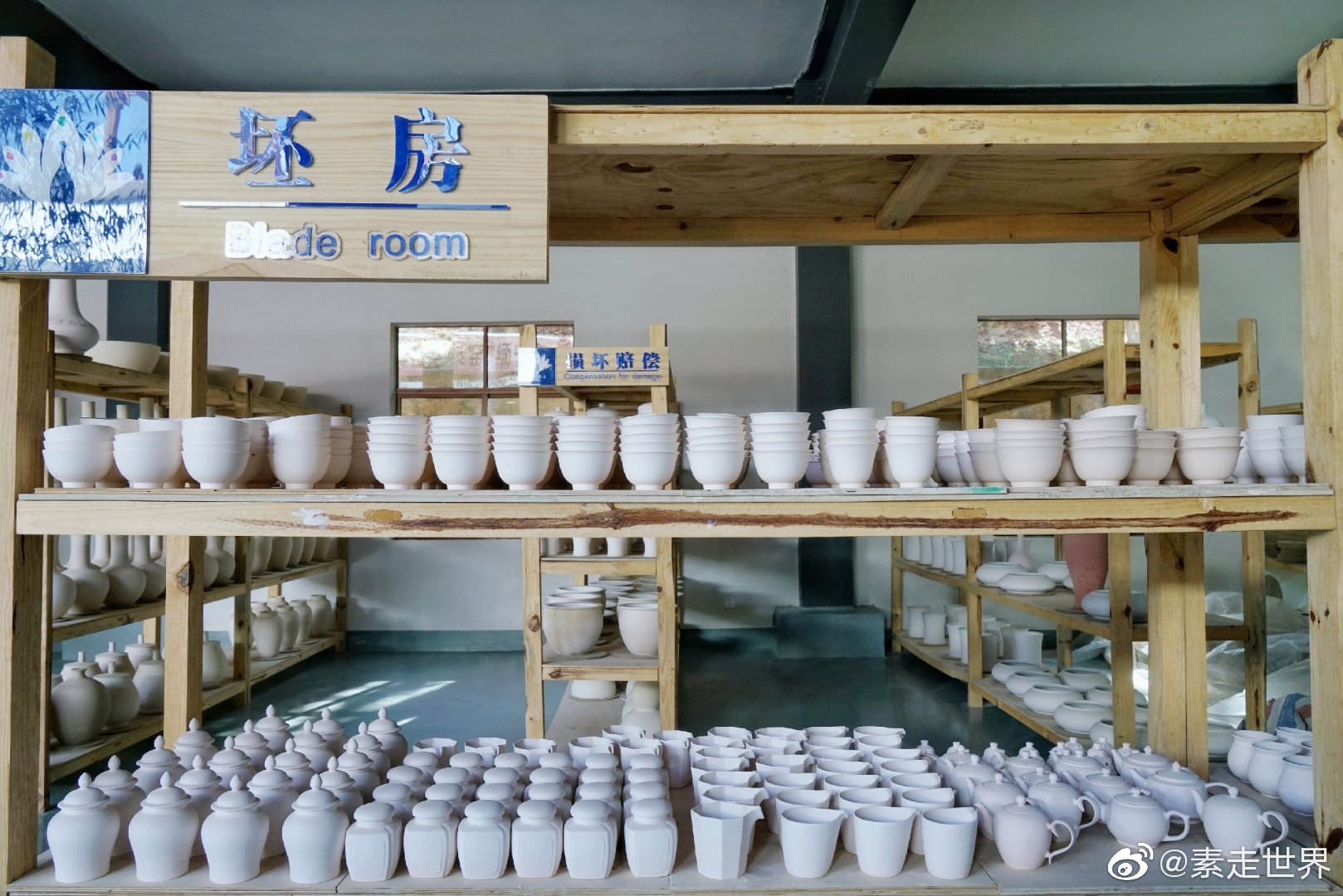 杭州陶艺体验馆图片