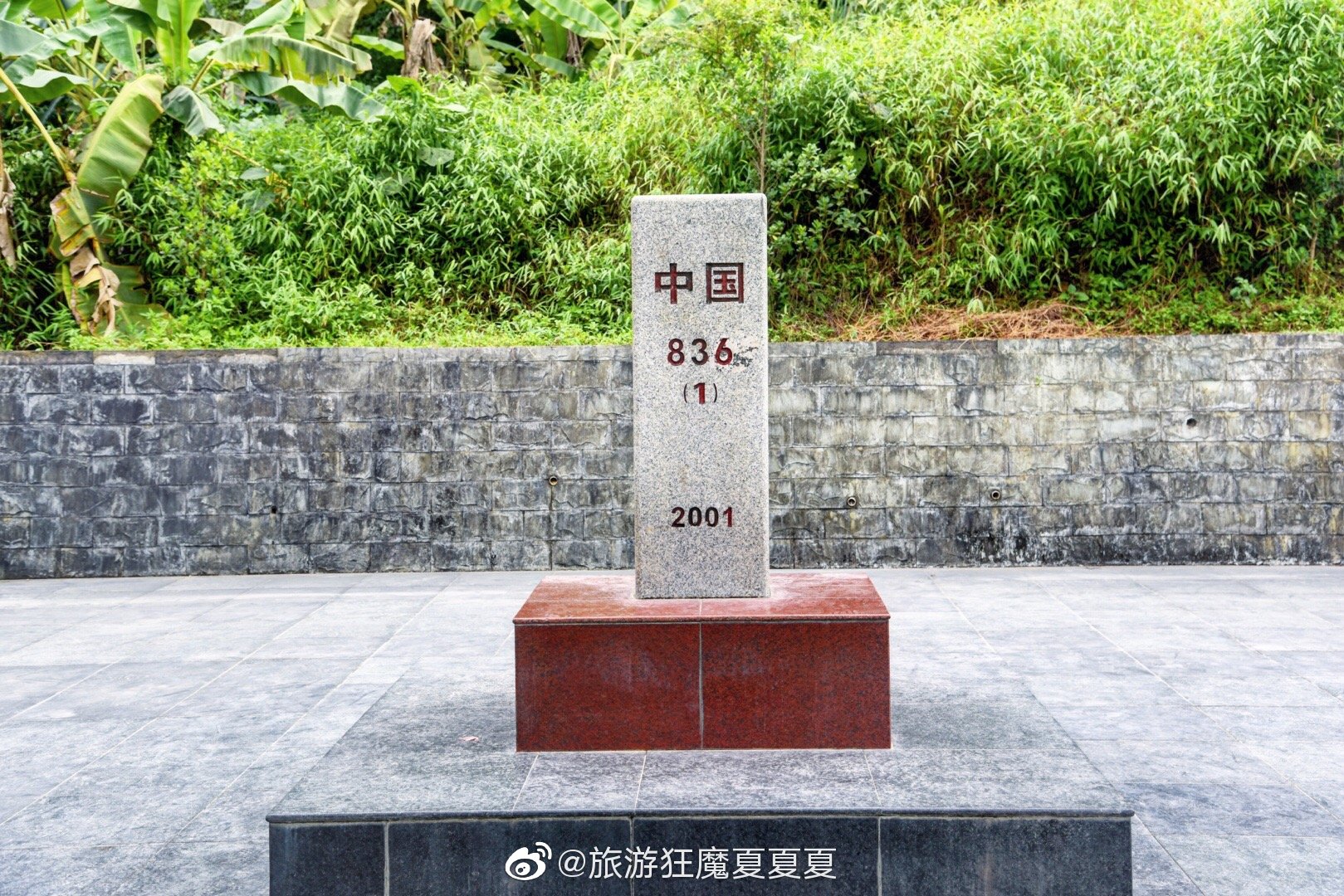 广西·崇左·德天跨国大瀑布|界碑|瀑布|德天大瀑布_新浪新闻