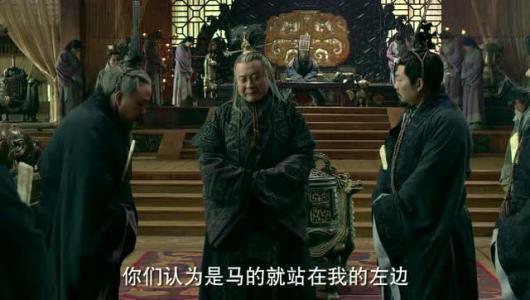 赵高先指鹿为马后宫廷政变,胡亥跪地求饶,求留他小命