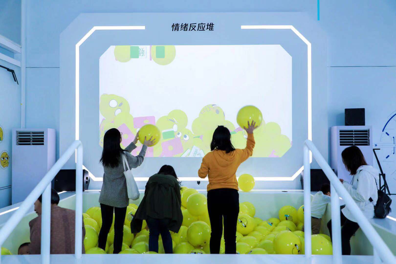 tday又来了这个外号腾讯方盒子的互动体验大展