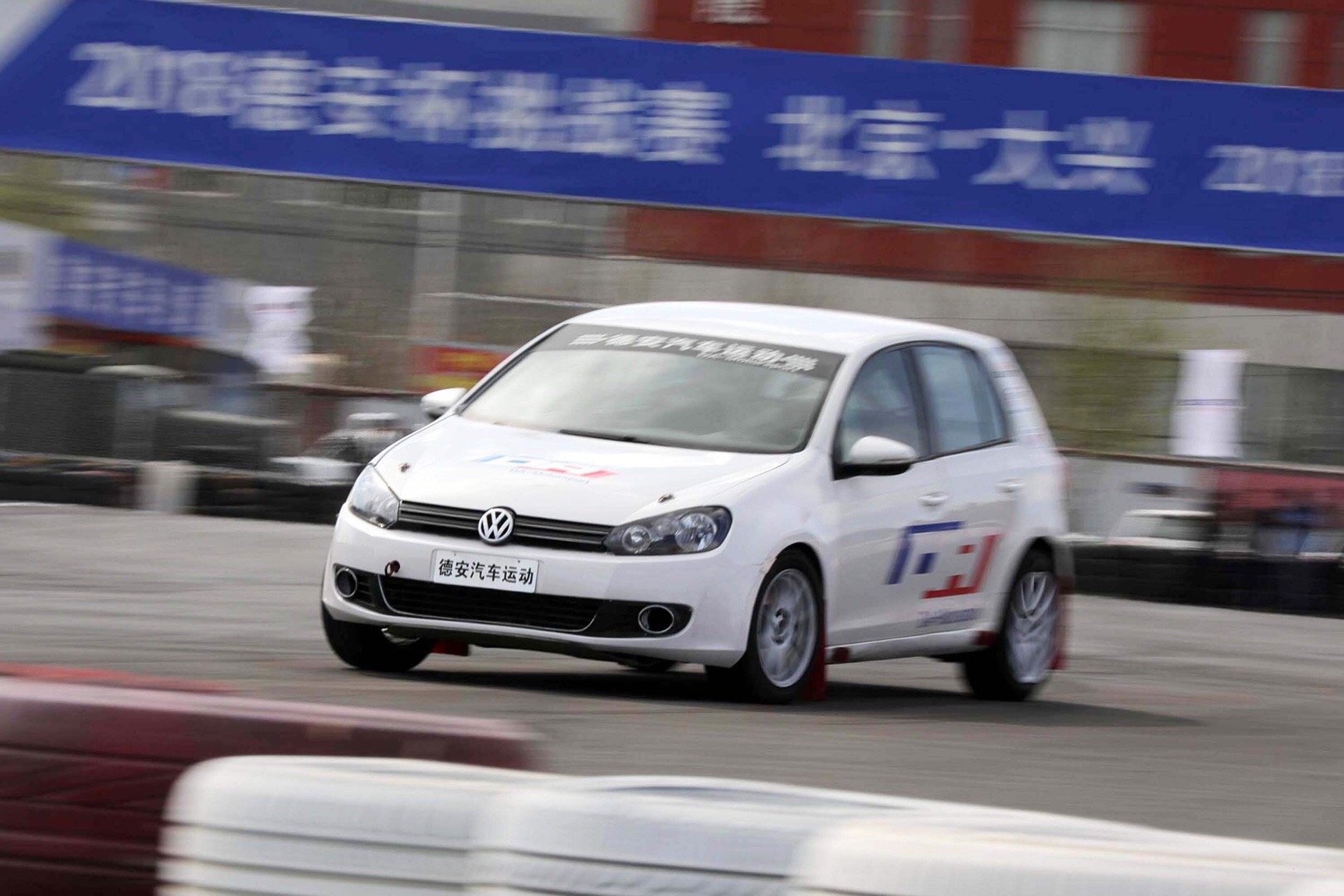 汽车之家赛车手培训DAY 2虽然气温下降刮