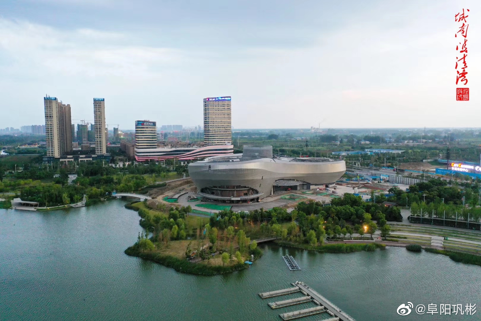 阜阳城市风光无限好!一路向南,阜阳美景无限