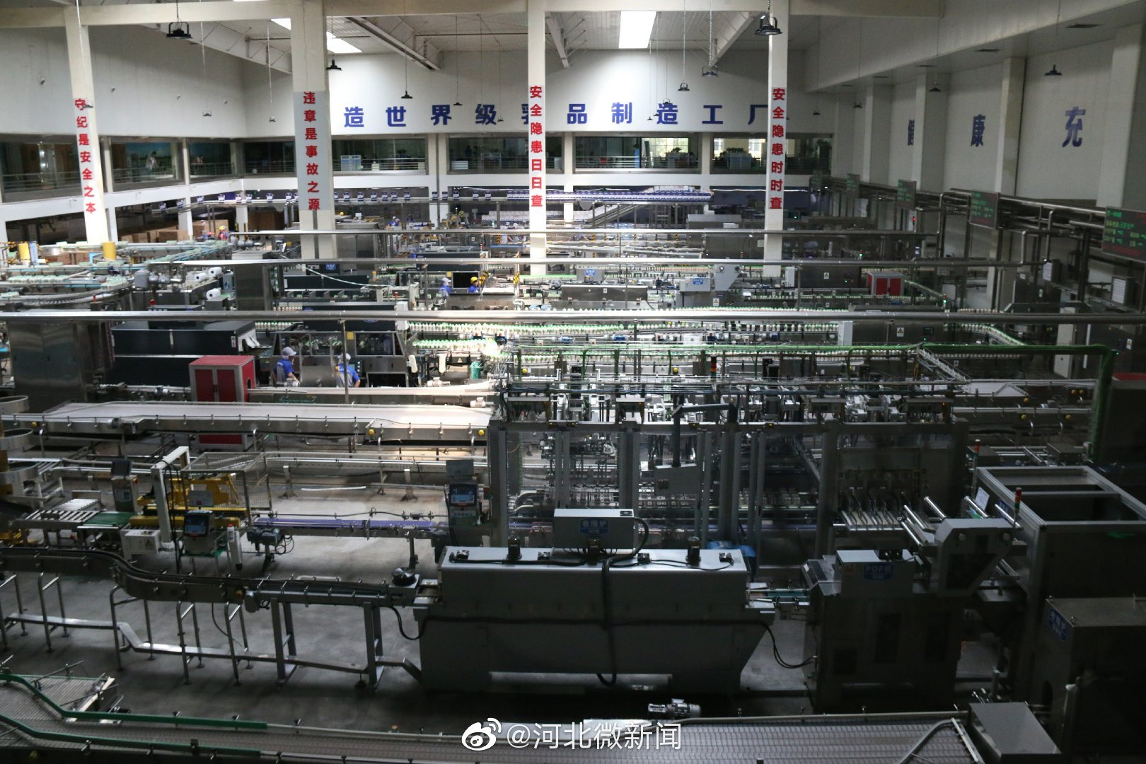 君乐宝酸奶文化景区畅游在亚洲最大的单体酸奶生产车间