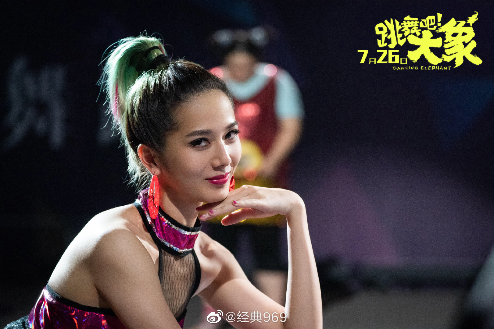 十年前她是一起来看流星雨中优雅的钢琴女神于馨老师十年后