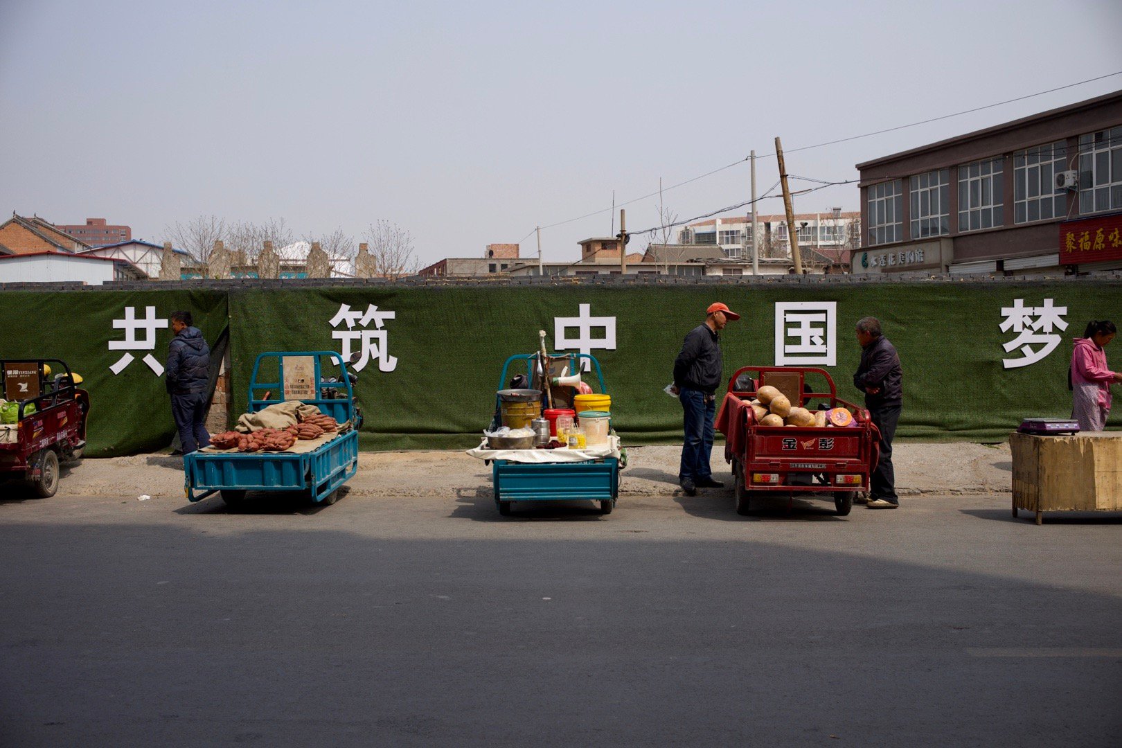 相机是今年三月才买的当时去北京看二叔二叔说赶紧买相机