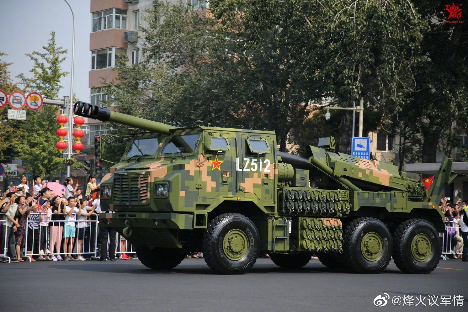 新的国产155轮式自行榴弹炮很紧凑